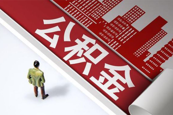 北京3贷款无抵押