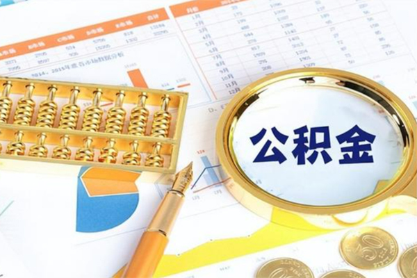 北京3个人借钱怎么收费-北京3短借当天借钱-北京3短借个人