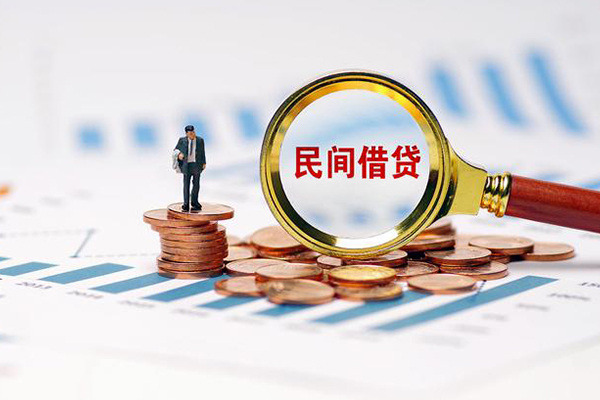 北京3私借空放短借-北京3小额贷款当天放款-北京3借钱网