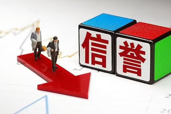 北京3私人正规借贷-北京3短借私借空放-北京3借钱短借
