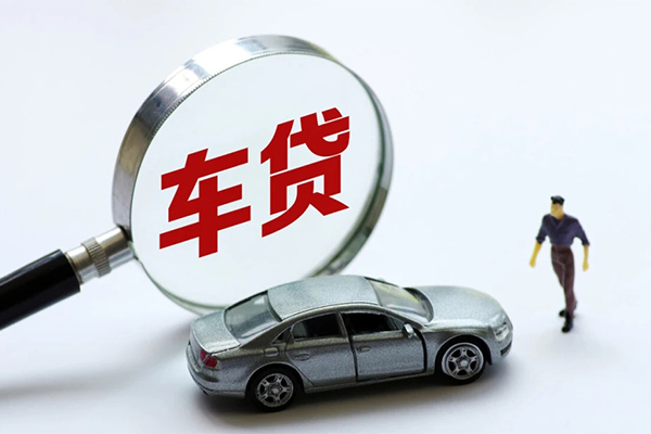 北京3身份证贷款-北京3小额短借-北京3快速借钱
