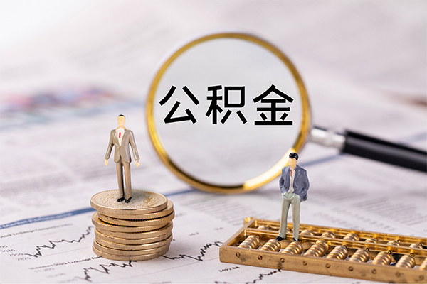 北京3民间借贷-北京3短借公证-北京3私借空放短借