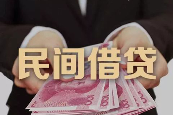 北京3贷款公司电话号码-北京3本地身份证贷款-北京3贷款空放
