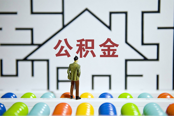 北京3小额贷款地址-北京3民间大额借贷-北京3空放借款