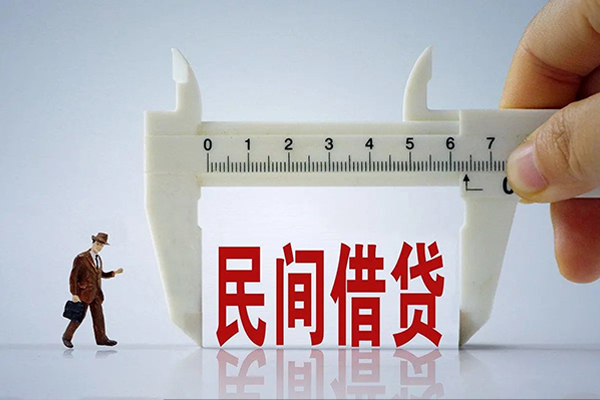 北京3空放-北京3信用贷款网-北京3个人放贷