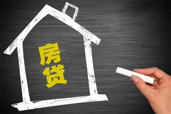 北京3身份证贷款在线-北京3小额贷款地址-北京3短借
