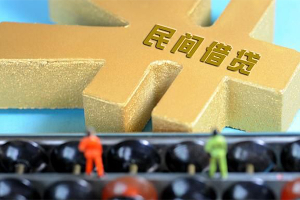 北京3小额贷款官网