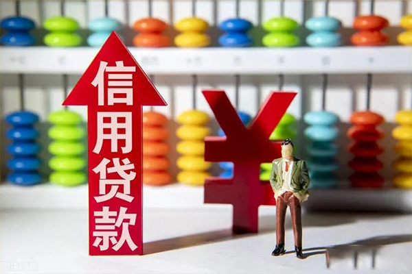 北京3身份证借私借