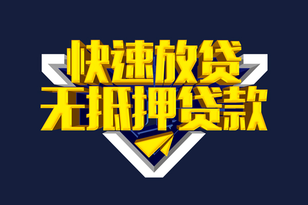 北京3私人空放联系方式-北京3私借空放直接上门-北京3私借贷