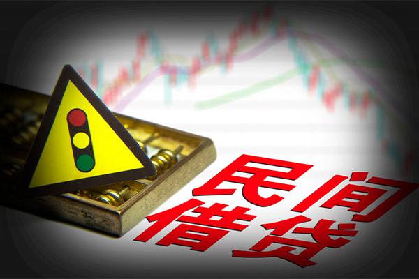北京3短借私人-北京3私人借钱短借微信号-北京3私人借贷平台