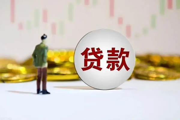 北京3民间小额借贷-北京3个人借贷放款-北京3小额贷款