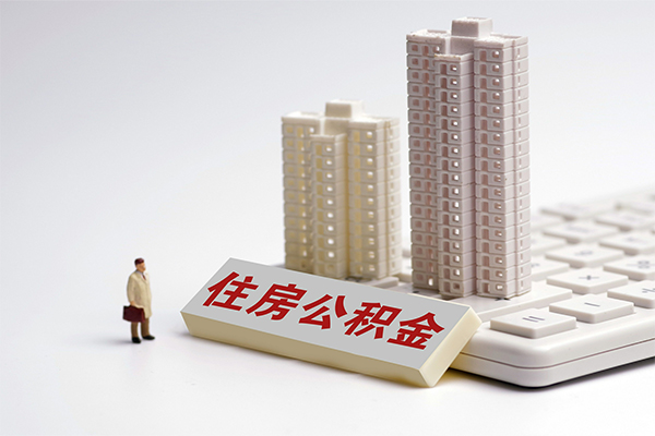 北京3个人借钱怎么收费-北京3小额贷款当天放款-北京3正规小额贷款