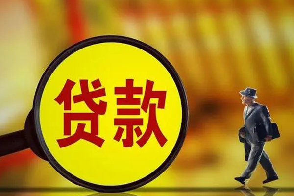 北京3借钱短借-北京3空放借款-北京3私借空放直接上门