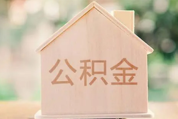北京3私借空放先息后本-北京3贷款银行-北京3私借短借