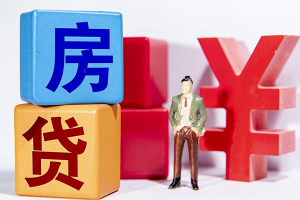 北京3信用贷款网-北京3信用贷款-北京3押身份证贷款