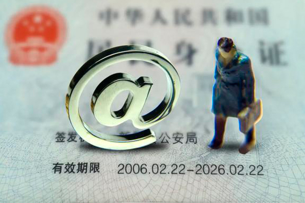 北京3私人贷款小额贷款-北京3无抵押个人贷款-北京3私借空放直接上门