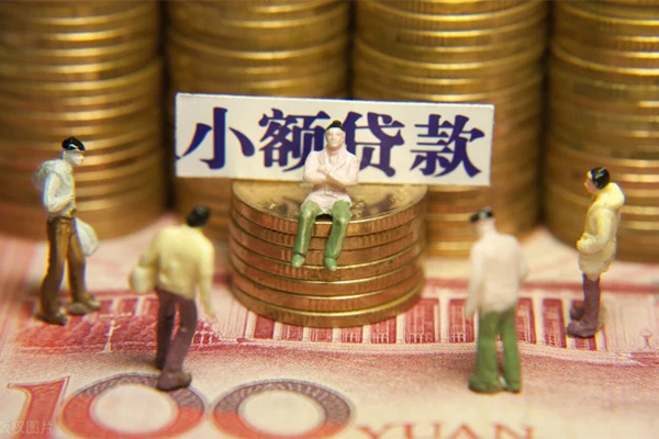 北京3民间贷款-北京3短借-北京3短借信贷