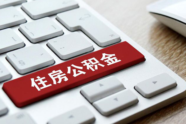 北京324小时上门放款-北京3空放借款-北京3哪里可以借私借