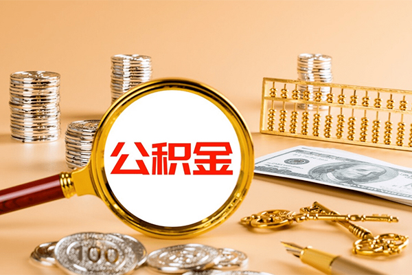 北京3私人借贷私借-北京3私人借贷私借-北京3信用贷款