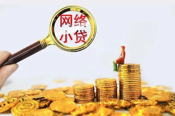 北京3私人私借-北京3空放私人借钱-北京3本地身份证贷款