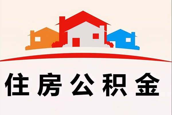 北京3民间无抵押借钱