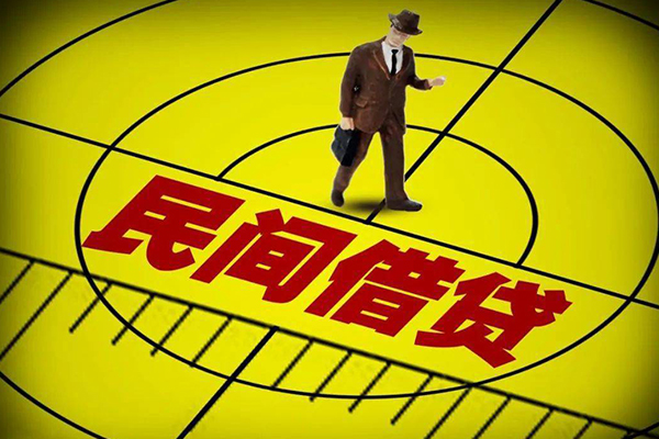 北京3民间小额借贷-北京3正规短借-北京3哪有短借