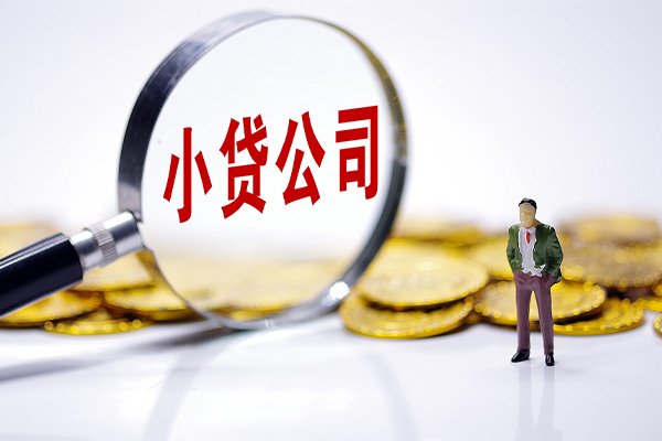 北京3哪里可以民间借贷-北京3民间私人借贷-北京3短期借款