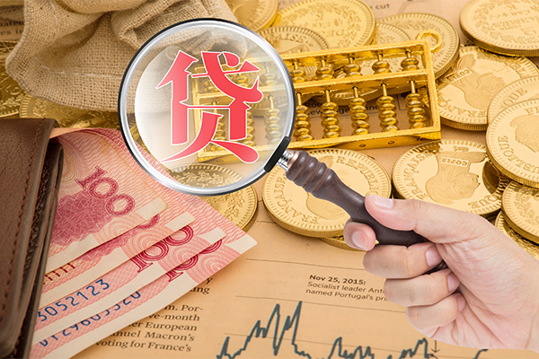 北京3小额贷款空放-北京3民间短期私借借款-北京3个人借贷款