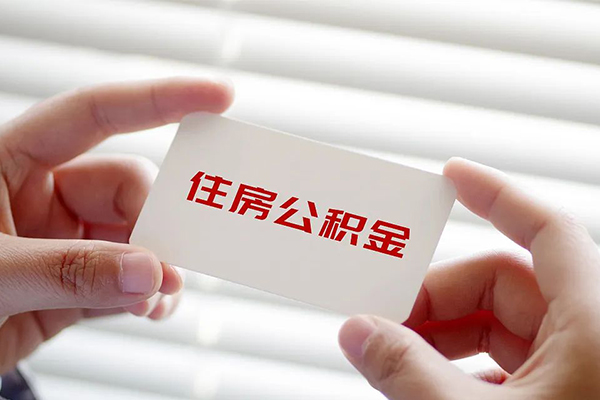 北京3个人借贷平台-北京3小额贷款空放-北京3私借空放先息后本