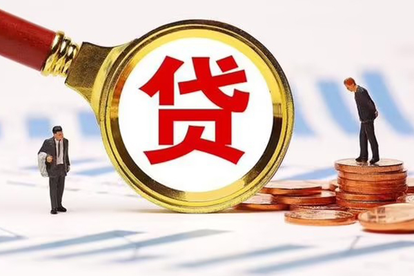 北京3短借短拆-北京3身份证怎么贷款-北京3个人身份证贷款