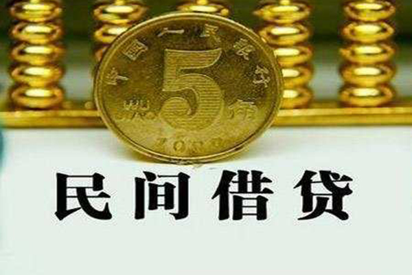北京3社保信用贷款-北京3民间私借-北京3私借空放短借