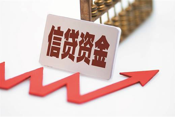 北京3私借空放不考察-北京3民间短借-北京3私人借贷