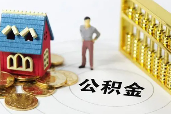 北京3短借私借空放