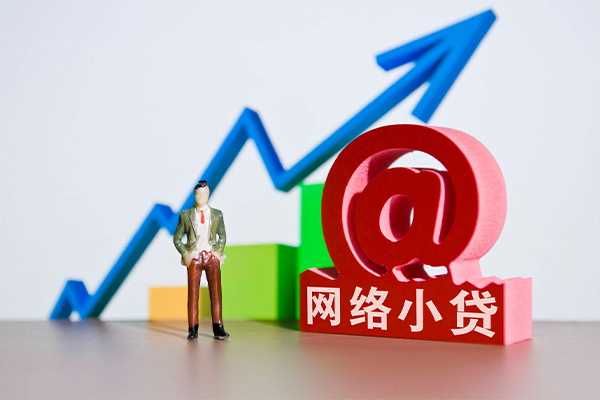 北京3身份证借私借-北京3个人借贷平台-北京3个人放贷