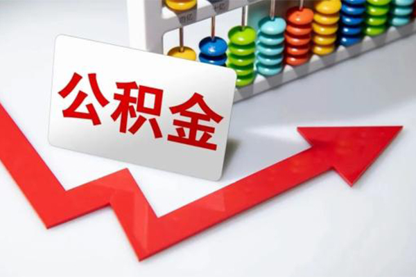 北京3私人空放二次私借