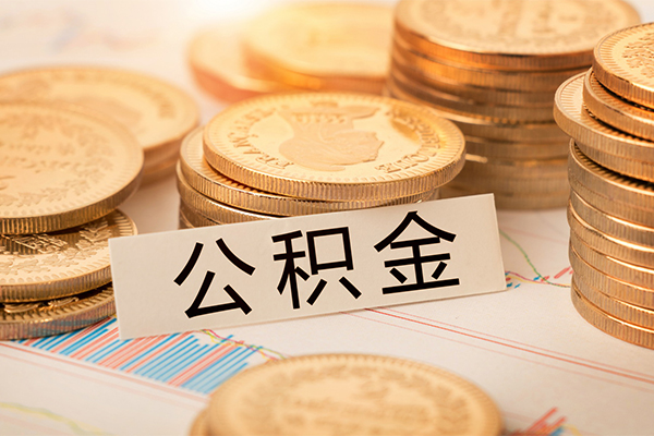 北京3个人放空借贷-北京3哪里可以借钱-北京3借款短借