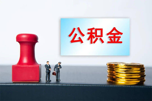 北京3短借空放-北京3身份证贷款平台-北京3无抵押小额贷款