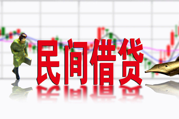 北京3短借当天借钱-北京3借钱上门放款-北京3借贷