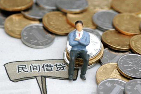 北京3私借贷-北京3哪有民间借贷-北京3私人借钱