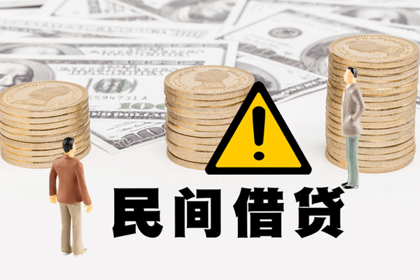 北京3社保信用贷款-北京3正规个人借贷-北京3用身份证借私借
