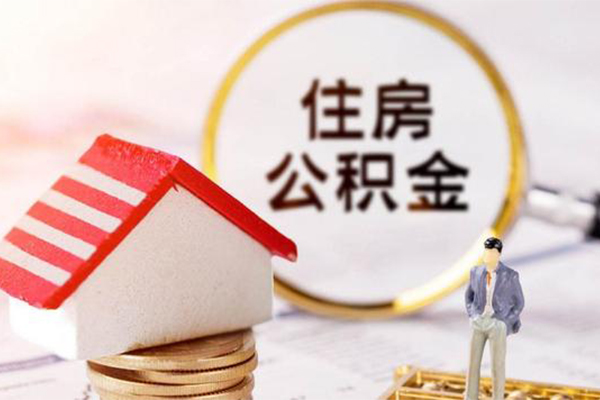 北京3无抵押小额贷款-北京3贷款只要身份证-北京3民间短期私借借款