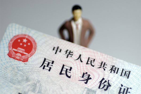 北京3个人小额贷款-北京3私人消费贷款-北京3小额信用贷款