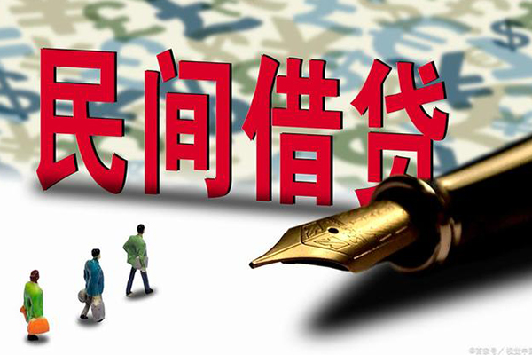 北京3信用贷款-北京3个人私借-北京3个人信用贷款