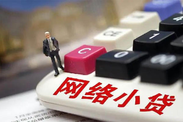北京3小额信用贷款-北京3个人空放二次私借-北京3个人工程贷款