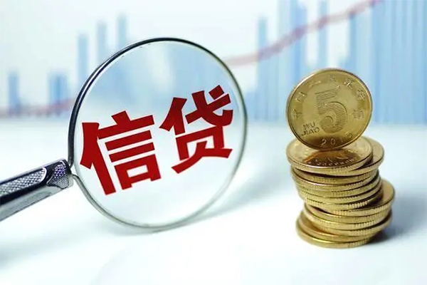 北京3个人抵押贷款-北京3小额贷款当天放款-北京3空放借钱