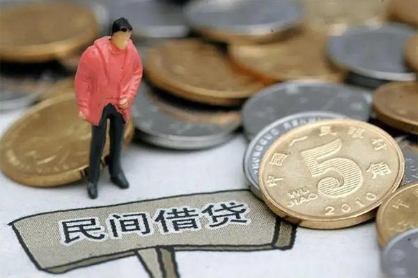 北京3贷款只要身份证-北京3哪里可以借钱-北京3哪里有小额贷款