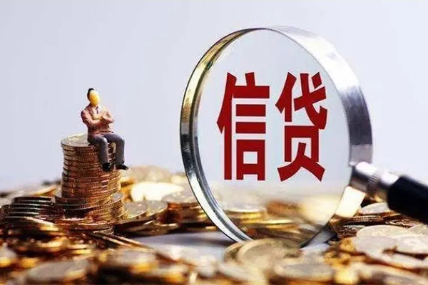 北京3正规小额贷款-北京3信用贷款哪家好-北京3空借放款